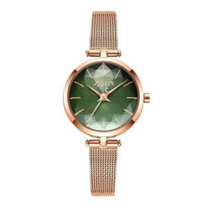 Đồng hồ nữ Julius JA-1225C