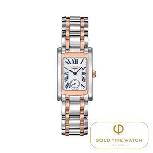 Đồng hồ nữ Longines DolceVita L5.155.5.71.7