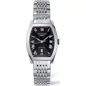 Đồng hồ nữ Longines Evidenza L2.142.4.51.6