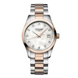 Đồng hồ nữ Longines L2.386.3.87.7