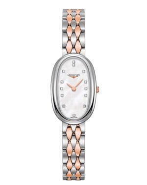 Đồng hồ nữ Longines Symphonette L2.305.5.87.7