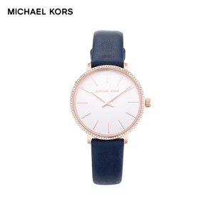Đồng hồ nữ Michael Kors MK2804