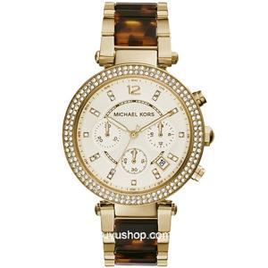 Đồng hồ nữ Michael Kors MK5688 - chính hãng