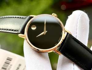 Đồng hồ nữ Movado 0607320