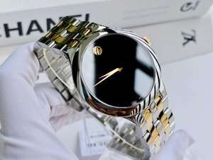 Đồng hồ nữ Movado 0607416