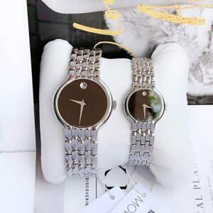Đồng hồ nữ Movado Classic 0606338