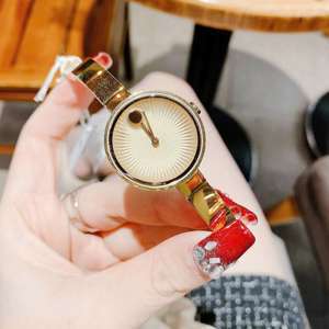 Đồng hồ nữ Movado Edge 3680021