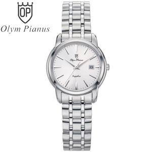 Đồng hồ nữ Olym Pianus OP5688LS