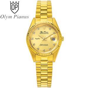 Đồng hồ nữ Olym Pianus OP68322LK