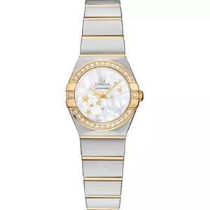 Đồng hồ nữ Omega 123.25.24.60.05.001