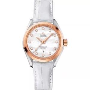 Đồng hồ nữ Omega 231.23.34.20.55.001