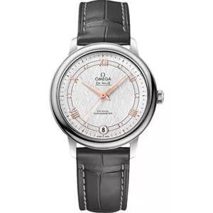 Đồng hồ nữ Omega 424.13.33.20.52.001