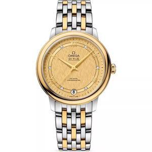 Đồng hồ nữ Omega 424.20.33.20.58.003