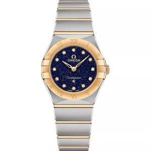Đồng hồ nữ Omega Constellation 131.20.25.60.53.001