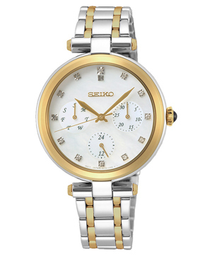 Đồng hồ nữ Seiko SKY660P1