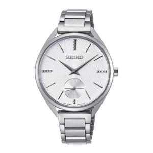 Đồng hồ nữ Seiko SRKZ53P1