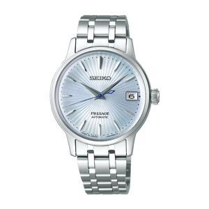 Đồng hồ nữ Seiko SRP841J1