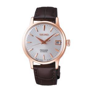 Đồng hồ nữ Seiko SRP852J1