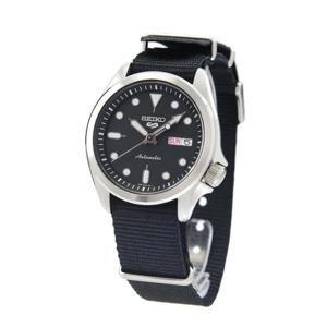 Đồng hồ nữ Seiko SRPE67K1