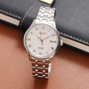 Đồng hồ nữ Seiko SRPF45J1