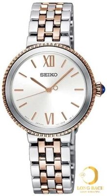 Đồng hồ nữ Seiko SRZ510P1