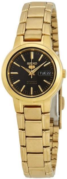 Đồng hồ nữ Seiko SYME48K1