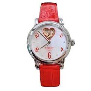 Đồng hồ nữ Tissot Lady Heart T050.207.16.116.02