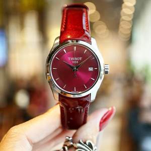 Đồng hồ nữ Tissot T035.210.16.371.01