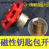 Đồng Hồ Nước Chìa Khóa Từ Tính Van Tập Đồng Hồ Nước Trước Van Công Tắc Cờ Lê Van Cổng Van Mã Hóa Van Nước Đỏ Chống