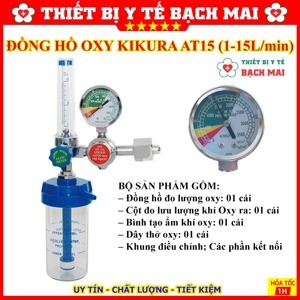 Đồng hồ oxy Kimura Japan