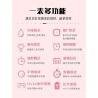 Đồng hồ phổ biến Đồng hồ nữ học sinh phong cách Instagram thích hợp cho bé gái giá trị cao cấp Trung Học Cơ Sở và trung học phổ thông đồng hồ điện tử thể thao nam