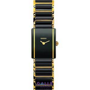 Đồng hồ Rado R20383152