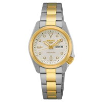 Đồng Hồ Seiko 5 Sport Nữ SRE004K1