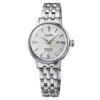 ĐỒNG HỒ SEIKO Presage Cocktail Lady NỮ SRE017J1 – AUTOMATIC – DÂY KIM LOẠI – 5ATM – 30.3MM