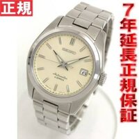 Đồng hồ seiko sarb035