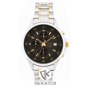 Đồng hồ Seiko SKS481P1