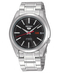 Đồng hồ SEIKO SNKL45K1