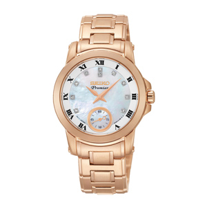 Đồng hồ Seiko SRKZ58P1