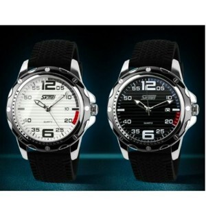 Đồng hồ Skmei 0992