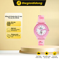 Đồng hồ Smile Kid 37 mm Trẻ em SL155-02