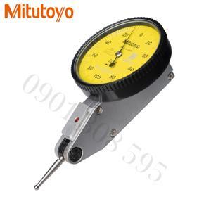 Đồng hồ so chân gập Mitutoyo 513-405-10E (0-0.2mm)