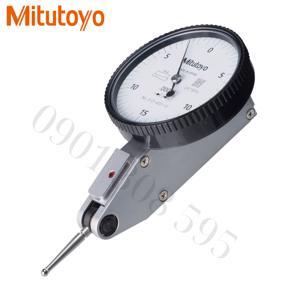 Đồng hồ so chân gập Mitutoyo 513-402-10E
