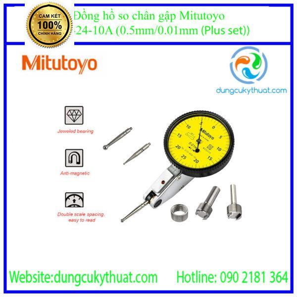 Đồng hồ so chân gập Mitutoyo 513-424-10A 0-0.5mm/0.01mm