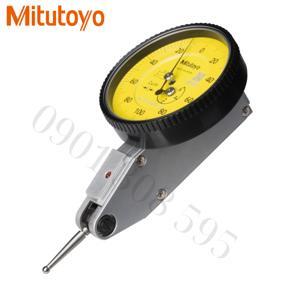 Đồng hồ so chân gập Mitutoyo 513-425-10E (0-0.6mm)