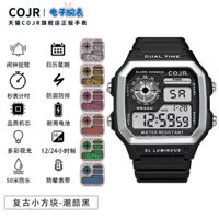Đồng hồ thể thao Cojr Nữ sinh trung học cơ sở Đồng hồ điện tử hình vuông nhỏ kỳ lân chống nước