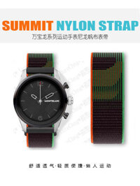Đồng hồ thể thao thông minh Montblanc Dây đeo bện bằng vải Nylon Montblanc SUMMIT3 2 1 Lite