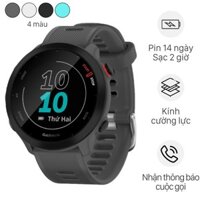 Đồng hồ thông minh Garmin Forerunner 55 42mm