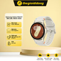 Đồng hồ thông minh Samsung Galaxy Watch7 40mm