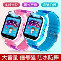 Đồng hồ thông minh trẻ em với thẻ SIM thay thế, định vị GPS đa chức năng, camera, đồng hồ báo thức, chức năng gọi điện, màn hình HD, phù hợp cho học sinh tiểu học, trung học cơ sở và trung học phổ thông, nam và nữ