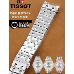 Đồng hồ Tissot T099 3 kim